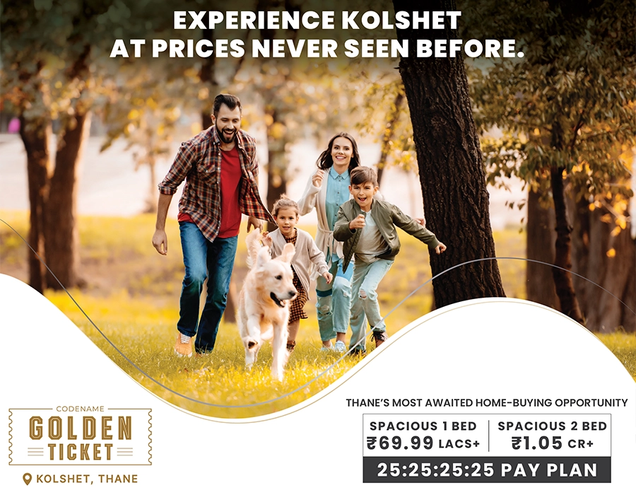 Golden Ticket Kolshet