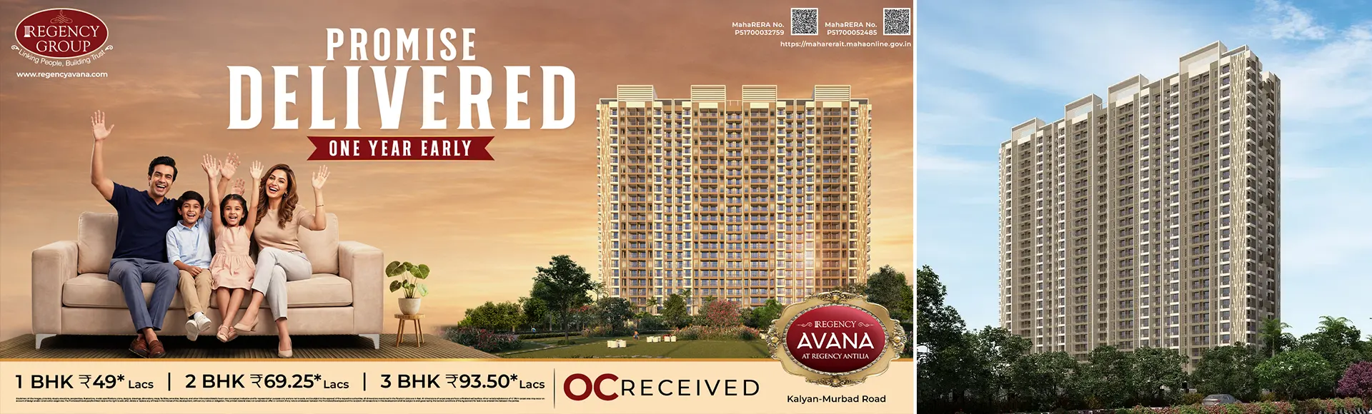 Regency Avana Kalyan