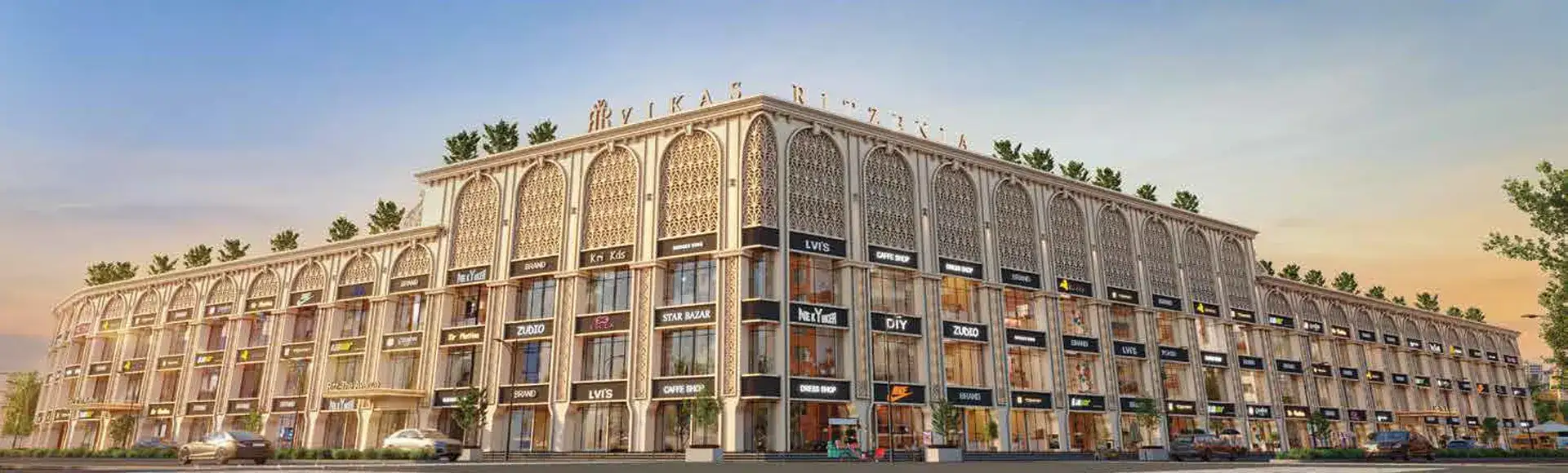 Ritzenia Kalyan West